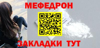 метадон Будённовск