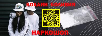 метадон Будённовск