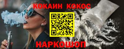 метадон Будённовск