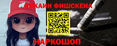 ГАЛЛЮЦИНОГЕННЫЕ ГРИБЫ Бузулук
