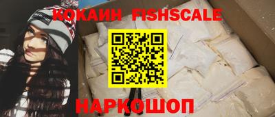 ГАЛЛЮЦИНОГЕННЫЕ ГРИБЫ Бузулук