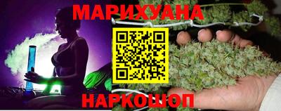 метадон Будённовск