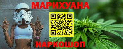 ГАЛЛЮЦИНОГЕННЫЕ ГРИБЫ Бузулук