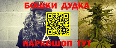 ГАЛЛЮЦИНОГЕННЫЕ ГРИБЫ Бузулук