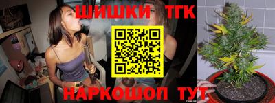метадон Будённовск