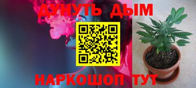 метадон Будённовск