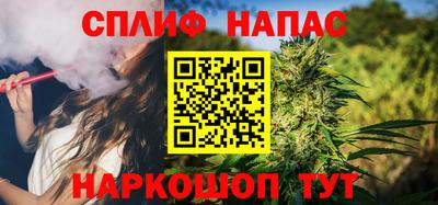 ГАЛЛЮЦИНОГЕННЫЕ ГРИБЫ Бузулук