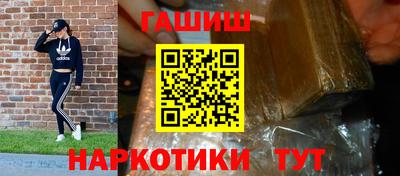 метадон Будённовск