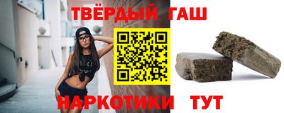 ГАЛЛЮЦИНОГЕННЫЕ ГРИБЫ Бузулук