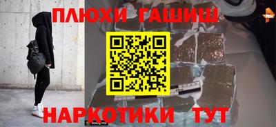 метадон Будённовск