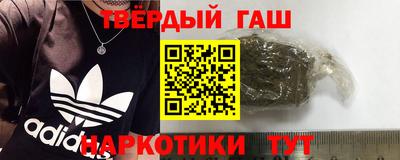 метадон Будённовск