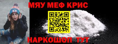 ГАЛЛЮЦИНОГЕННЫЕ ГРИБЫ Бузулук