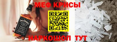 метадон Будённовск