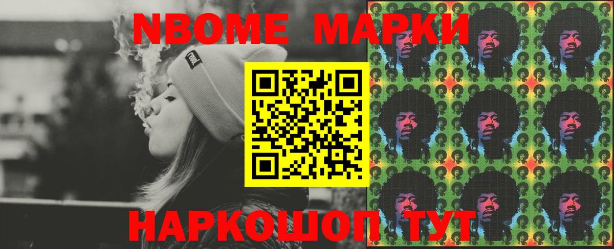LSD-25 экстази кислота Урус-Мартан